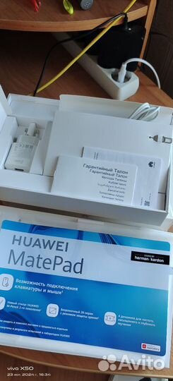 Huawei MatePad BAH4-W09