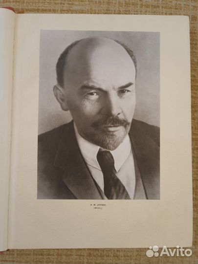 История гражданской войны в СССР Том 3