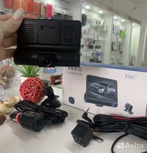 Видеорегистратор 3в1 (новый, гарантия)