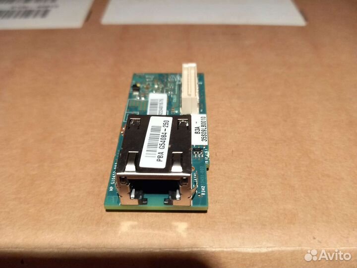 Intel Ethernet Module PBA G54084-250