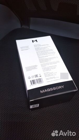 Зарядное устройство Magssory с MagSafe KIT001A