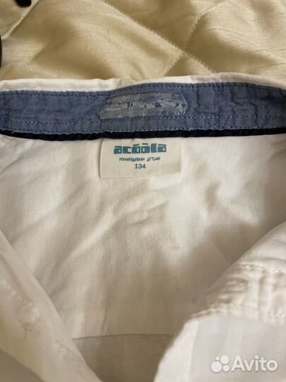 Рубашки и брюки школьные