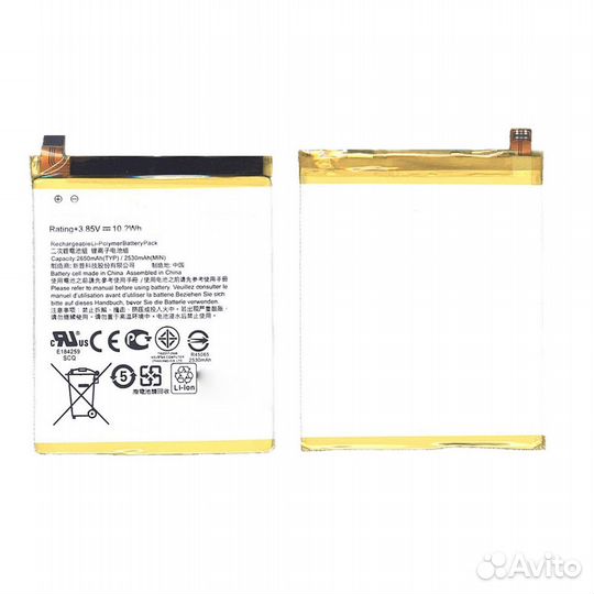 C11P1601 Asus ZenFone 3 5.2 10.2Wh 3,85V