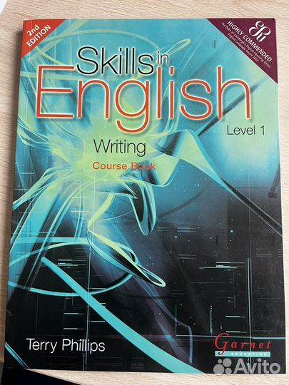 Skills in English writing course book level 1