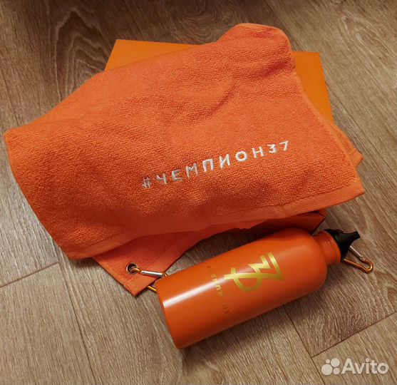 Набор для фитнеса