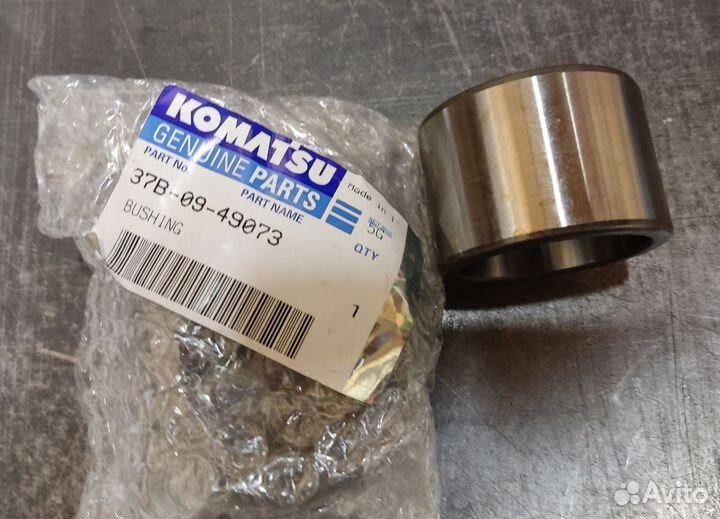 Втулка 37B-09-49073