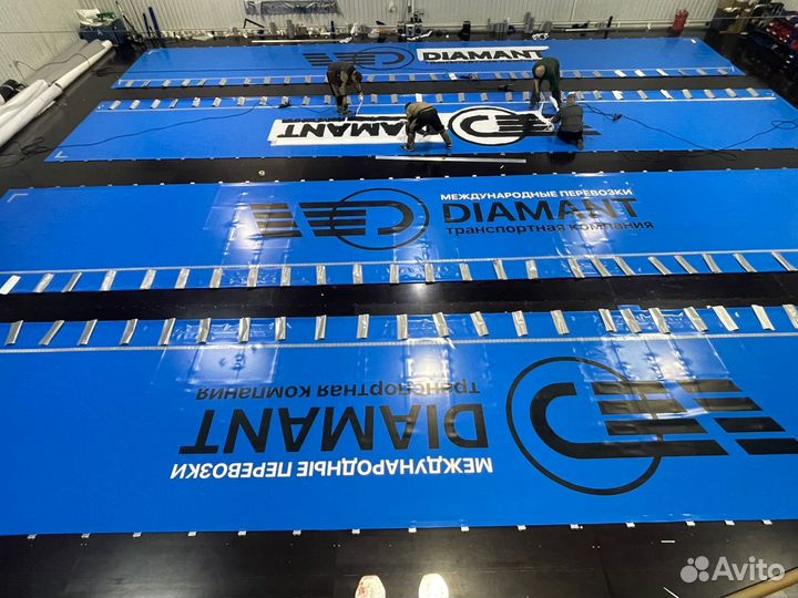 Рабочий на производство / тентовик