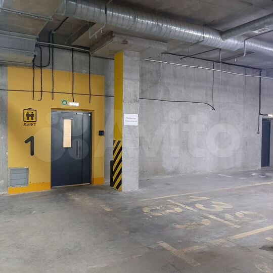 Машиноместо, 14 м²