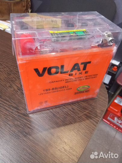 Аккумулятор