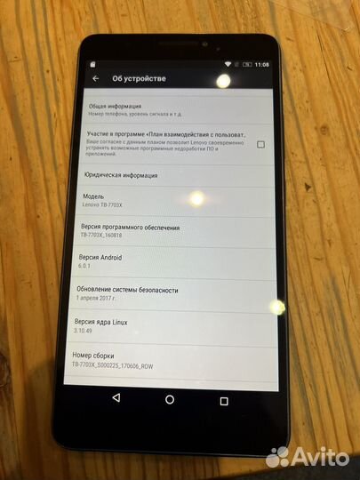 Планшет Lenovo TB-7703X