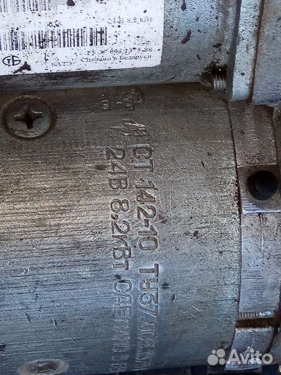 Стартер на камаз евро 2