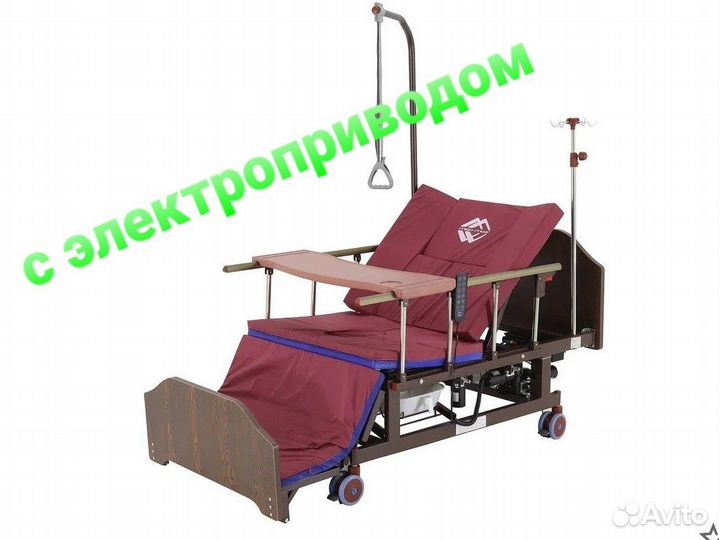 Кровать медицинская для лежачих больных