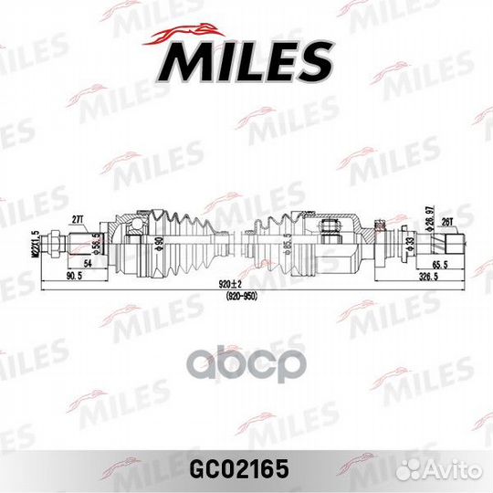 Привод miles GC02165 kangoo 2008- R GC02165 Miles