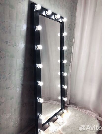 Напольное зеркало, Гримерное зеркало с лампочками