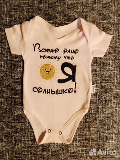 Детские вещи для новорожденных на девочку