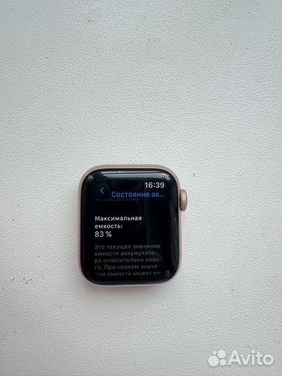 Часы apple watch 4 40 mm