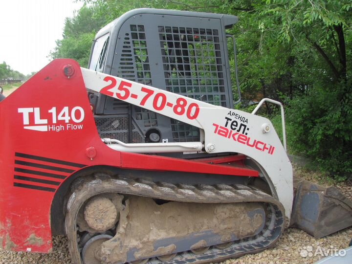 Мини-погрузчик Takeuchi TL 140, 2008