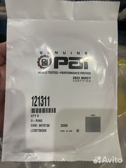 Кольцо гильзы Cummins ISX/QSX 3678738