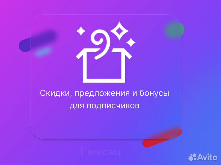 Xbox Game Pass Ultimate 1м + Warhammer 40,000: Dar