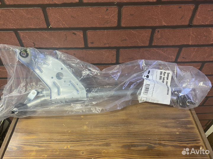 Трапеция стеклоочистителя LADA Largus Renault