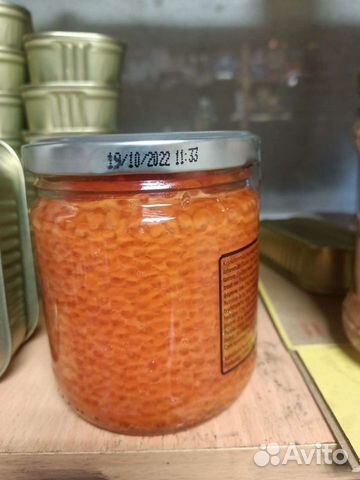 Икра форелевая Disas Fish, 400гр