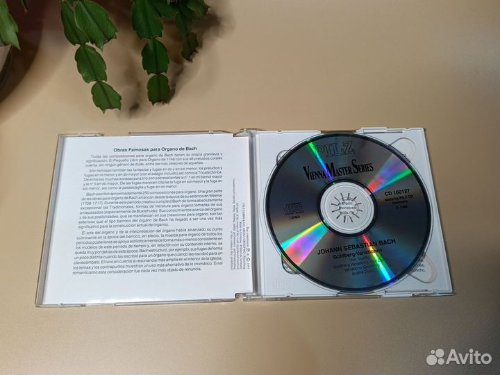 Бах на 2 cd дисках Классическая музыка