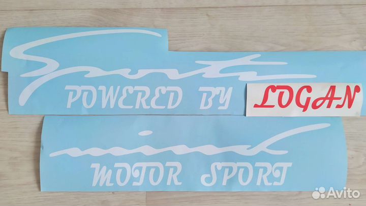 Наклейки на авто, витрины, мебель