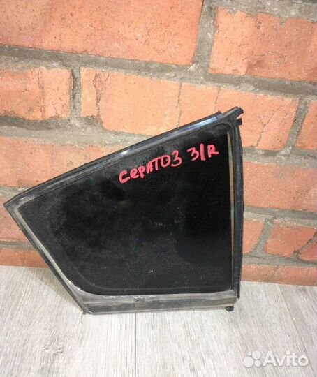 Форточка задняя правая Kia Cerato 3 YD 2017