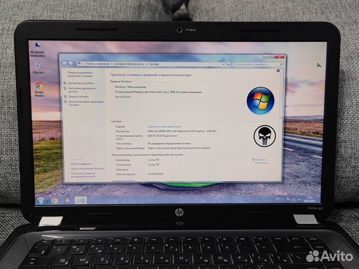 Ноутбук HP 15.6