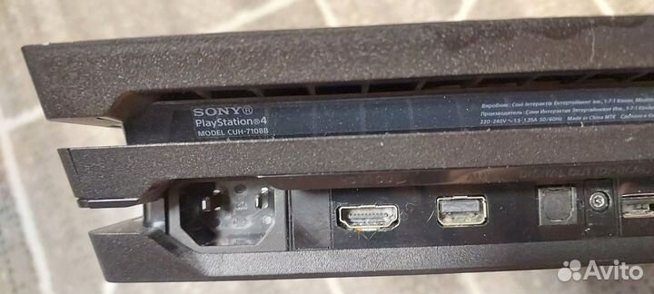 Игровая приставка PS4 pro 1tb