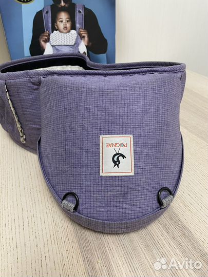 Хипсит Pognae 5 оригинал