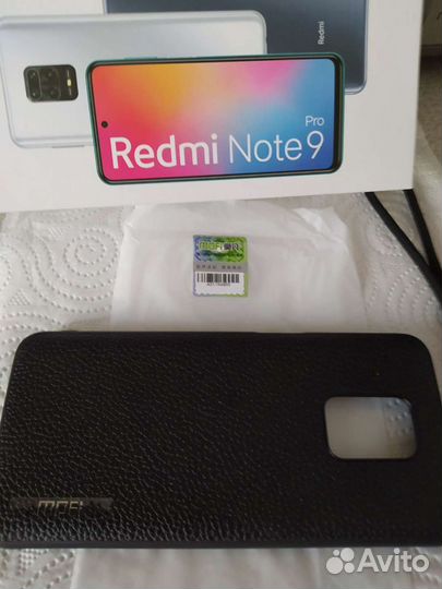 Чехол на смартфон