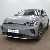 Volkswagen ID.4 AT, 2023, 1 406 км, с пробегом, цена 3 627 000 руб.