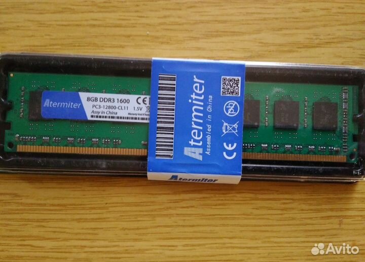 Память ддр3 8gb pc3 10600 только для амд новая