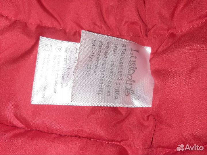 Пуховик для девочки