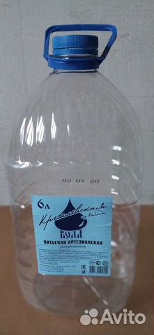 Бутыль пластиковая 5, 6 литров