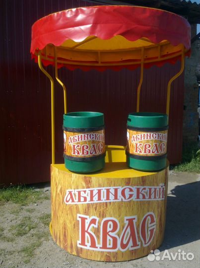 Квас хлебный. Квас оптом