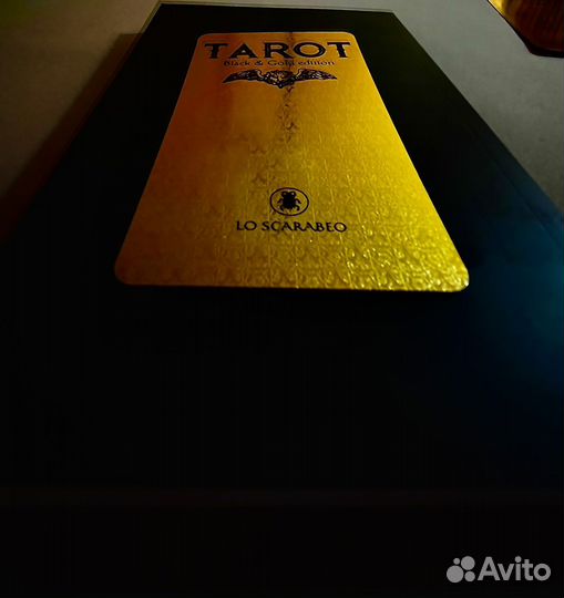 Расклады Таро Гадание Чистки Защиты