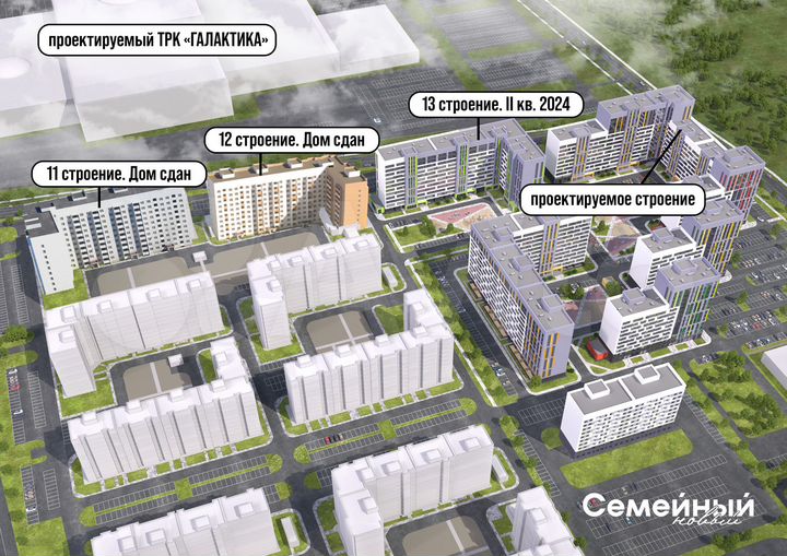 Торговая площадь, 159.4 м²