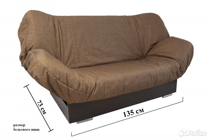 Диван модель Принт авто