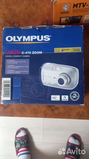 Видеокамера