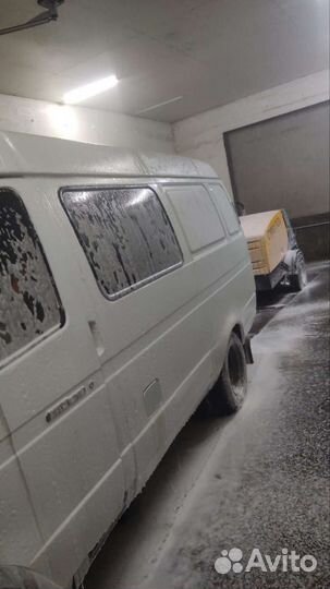 Стяжка пола