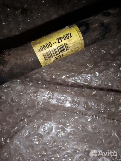 Привод задний Kia Sorento XM (09-12)