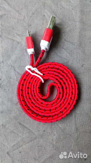 Кабель андроид