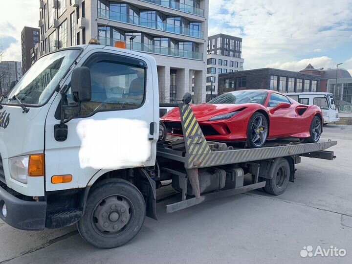 Эвакуатор Смоленская 24 часа