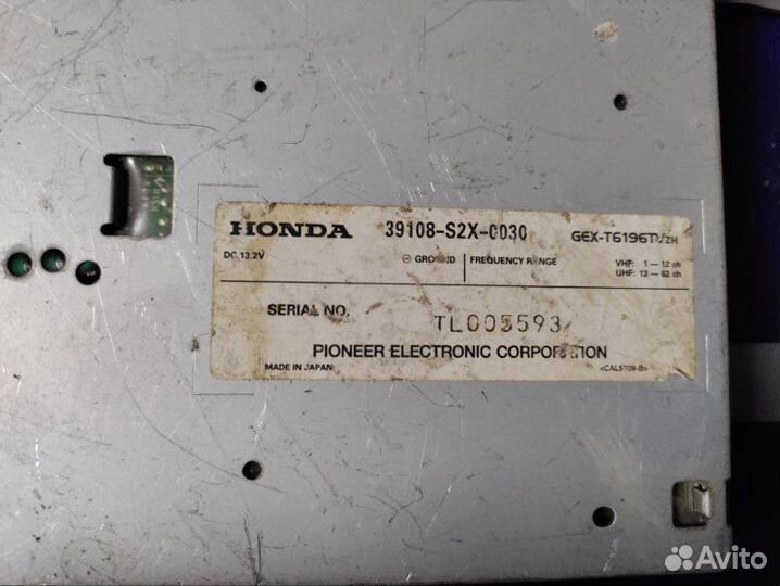 Блок управления навигацией Honda Avancier TA1