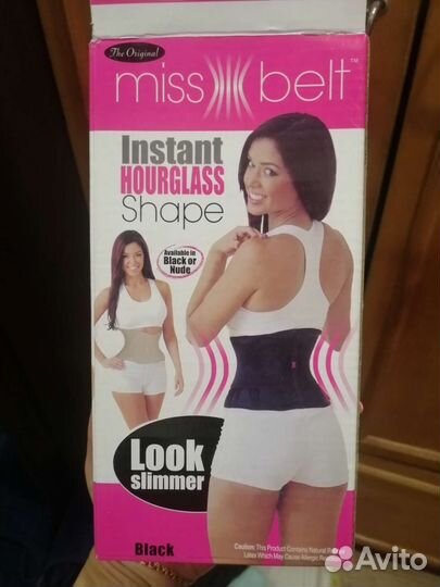 Пояс-корсет S, M