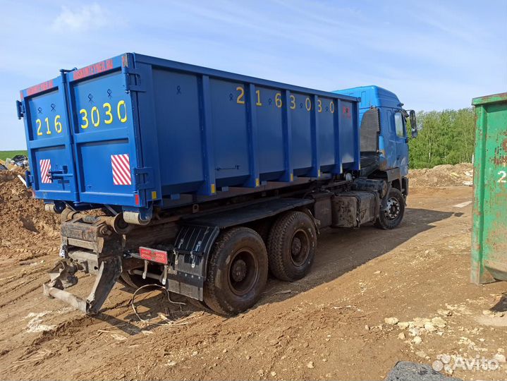 Вывоз мусора