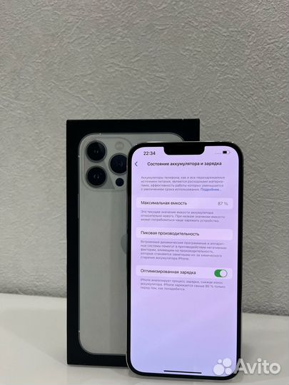 iPhone 13 Pro Max, 256 ГБ