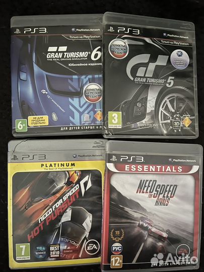 Игровые диски на ps3